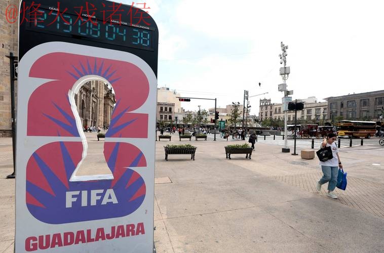 2026世界杯买球网站 2026世界杯买球网站