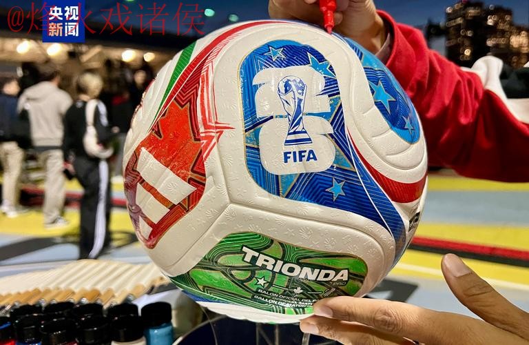 世界杯滚球正规全站 世界杯滚球正规全站