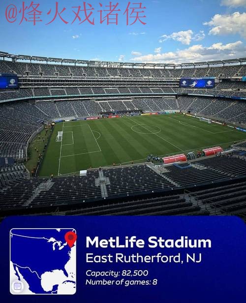 2026世界杯外围实时入口地址 2026世界杯外围实时入口地址