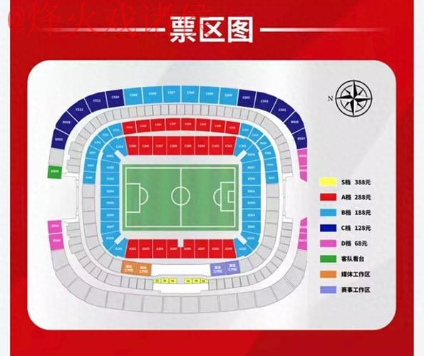 世界杯比分开户入口地址 世界杯比分开户入口地址