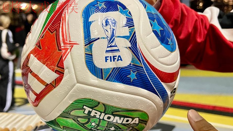 2026世界杯滚球安全热门 2026世界杯滚球安全热门