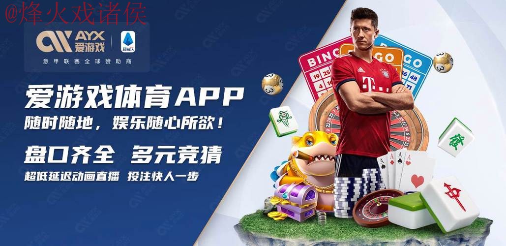 世界杯买球网页版全站 世界杯买球网页版全站